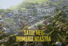 Guvernul a lansat campania de promovare a reformei APL – „Poduri între sate trebuie, nu hotare”.