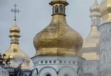 „Regimul ucigaș de la Kremlin a demonstrat încă o dată că nu are nimic sfânt” – Declarația președintei Maia Sandu