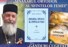 Părintele Mihail Milea invită sorocenii la o dublă lansare de carte