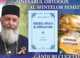 Părintele Mihail Milea invită sorocenii la o dublă lansare de carte