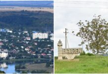 Locuitorii municipiului Soroca și ai satului Egoreni sunt chemați la consultări publice privind amalgamarea celor două localități