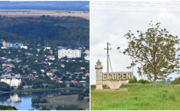 Locuitorii municipiului Soroca și ai satului Egoreni sunt chemați la consultări publice privind amalgamarea celor două localități