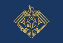25 de ani de închisoare pentru omorul unui copil minor, răpire și viol