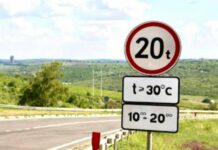 Roșu pe drumurile publice pentru automobilele de mare tonaj