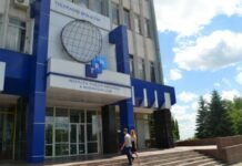 Concursul pentru șefia Companiei „Teleradio-Moldova”: au fost cinci, au rămas patru
