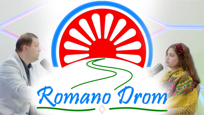 Romano Drom Vidjai