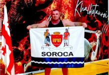 Și sportivul Vitalie Grosu este propus pentru titlul de „Cetățean de Onoare al municipiului Soroca”