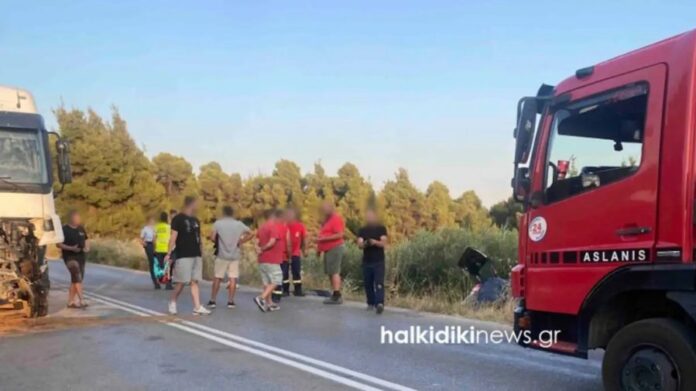 accident-Gr-900x505