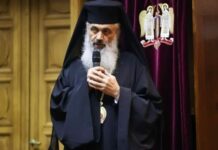 Episcopul Antonie de Bălți este noul mitropolit al Basarabiei