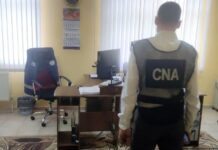 Două inspectoare ANSA Soroca găsite vinovate de corupere pasivă: una amendată cu 60.000 lei
