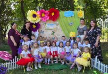 Copiii de la Grădinița nr. 17 din Soroca au sărbătorit vara prin jocuri și activități în aer liber / VIDEO